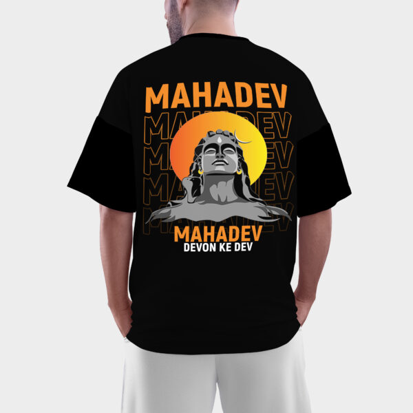 Mahadev Oversized Standard T Shirt